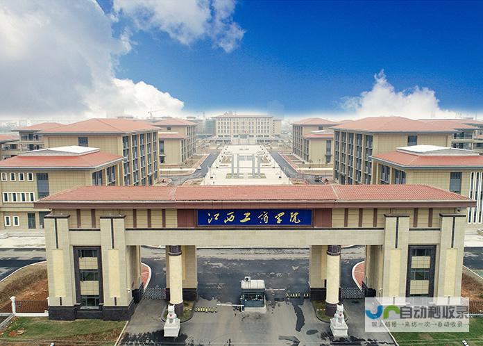 南昌高端网站建设：专业定制，提升品牌价值，助力企业发展