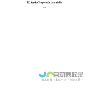 螺旋钢管,防腐钢管,涂塑钢管,保温钢管,焊接钢管,螺旋管厂家_山东御搜科技